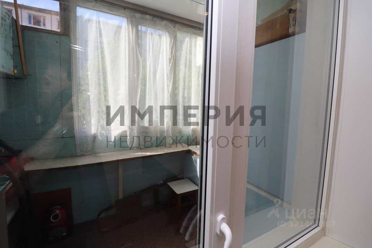 Россия, Магадан, улица Набережная реки Магаданки, 69, фото 12