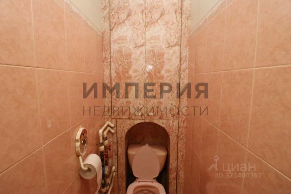 Россия, Магадан, улица Набережная реки Магаданки, 69, фото 15