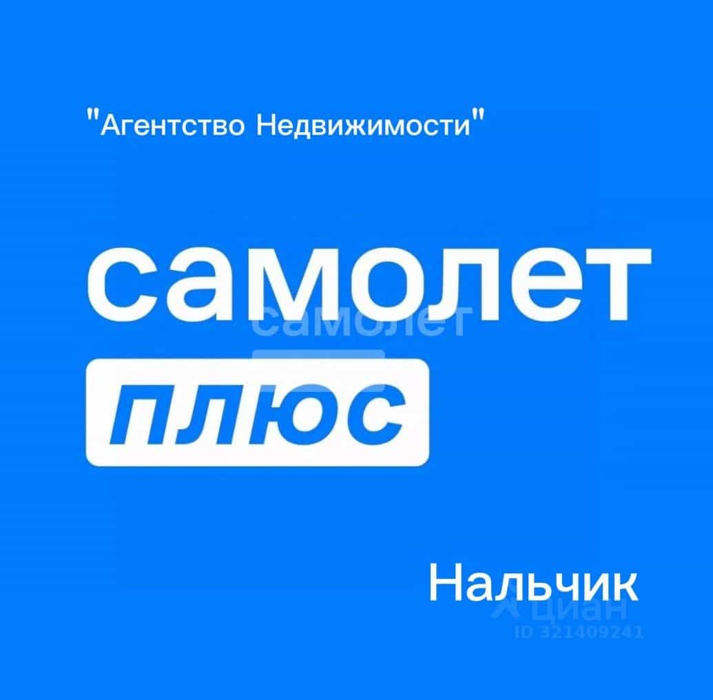 Россия, Кабардино-Балкарская Республика, Нальчик, улица Кешокова, 81, фото 48