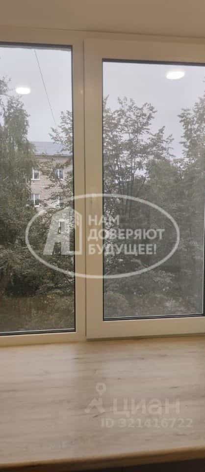 Россия, Удмуртская Республика, Можга, улица Азина, 24, фото 4
