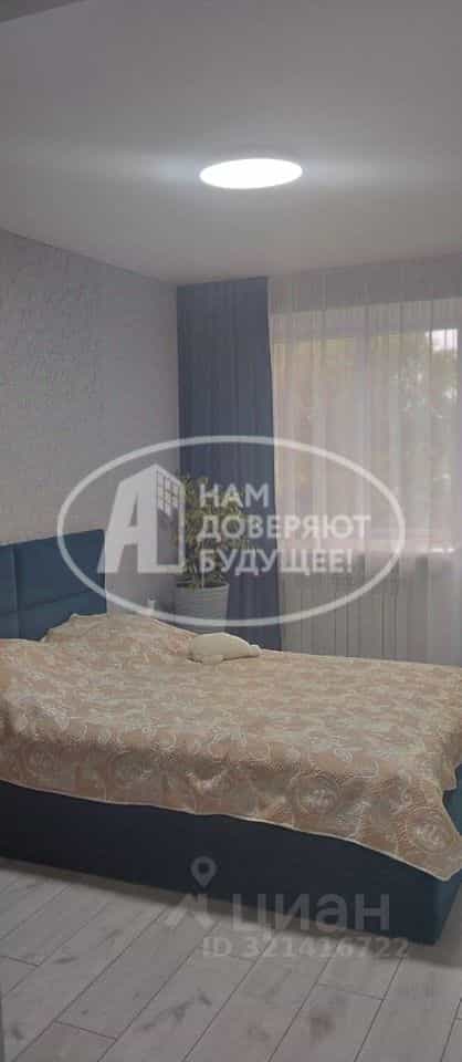 Россия, Удмуртская Республика, Можга, улица Азина, 24, фото 9