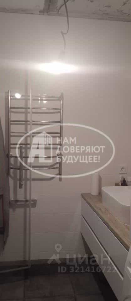 Россия, Удмуртская Республика, Можга, улица Азина, 24, фото 19