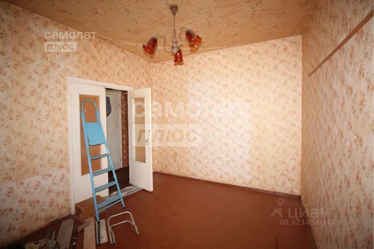 Россия, Архангельская область, Коряжма, улица Кирова, 25