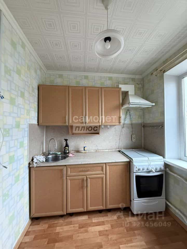 Россия, Архангельская область, Коряжма, Архангельская улица, 5А