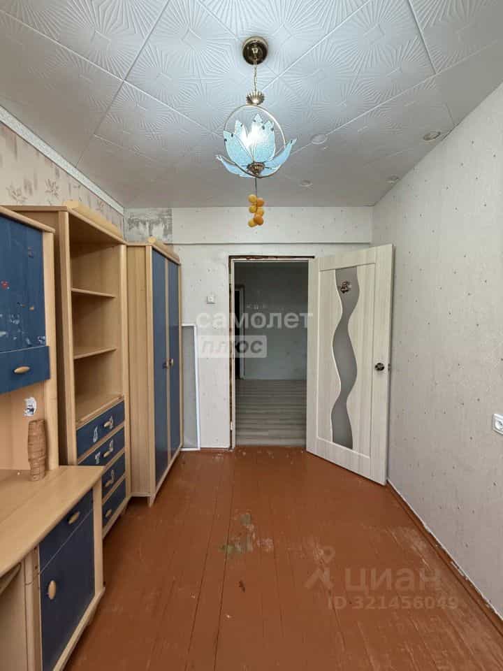 Россия, Архангельская область, Коряжма, Архангельская улица, 5А, фото 5