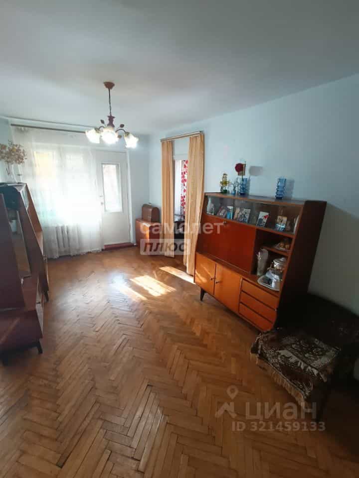 Россия, Кабардино-Балкарская Республика, Нальчик, улица Мальбахова, 64