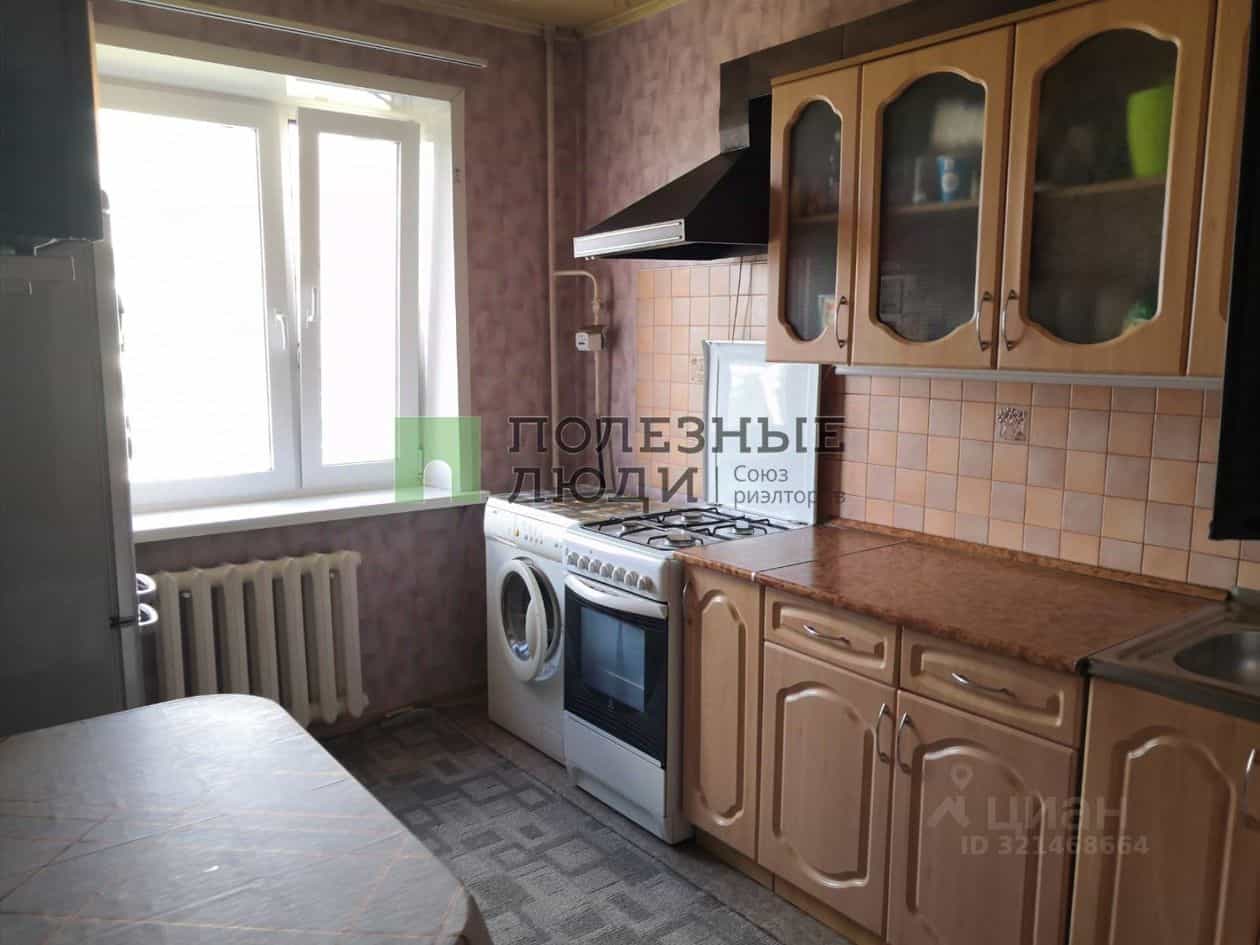 Россия, Курган, улица Бурова-Петрова, 96