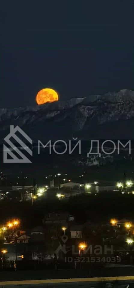 Россия, Сахалинская область, Южно-Сахалинск, Крайняя улица, 37, фото 18