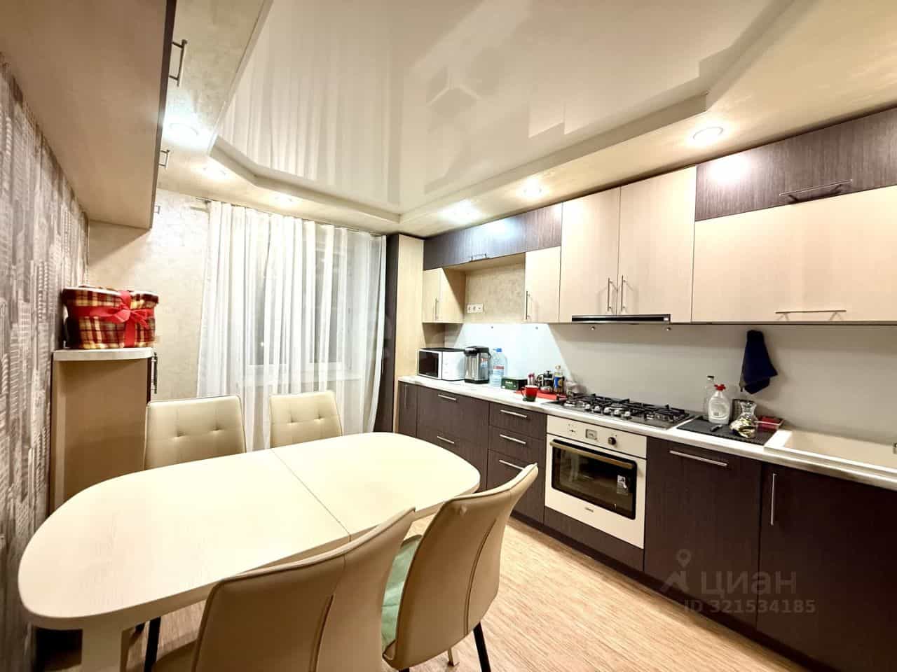 Россия, Республика Коми, Сыктывкар, улица Свободы, 27, фото 3