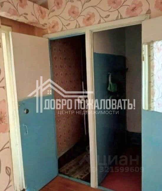 Россия, Республика Хакасия, Абакан, проспект Дружбы Народов, 1, фото 12