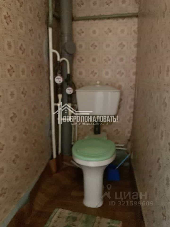 Россия, Республика Хакасия, Абакан, проспект Дружбы Народов, 1, фото 13