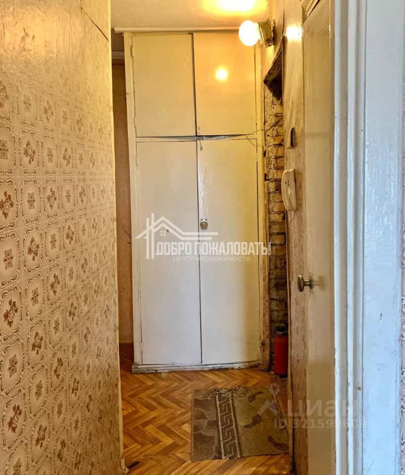 Россия, Республика Хакасия, Абакан, проспект Дружбы Народов, 1, фото 17