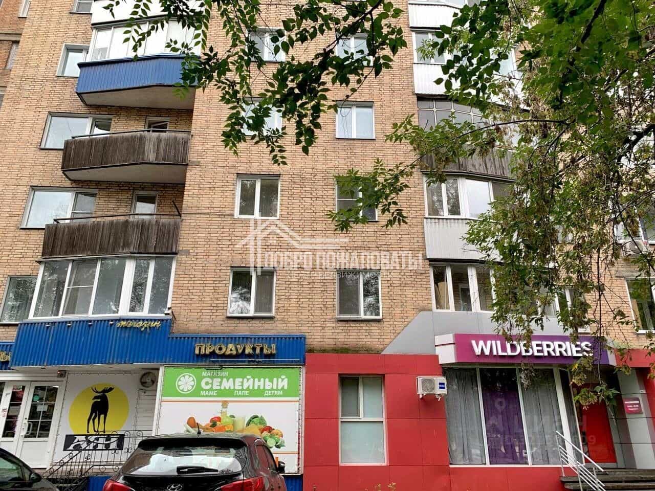Россия, Республика Хакасия, Абакан, проспект Дружбы Народов, 1, фото 23