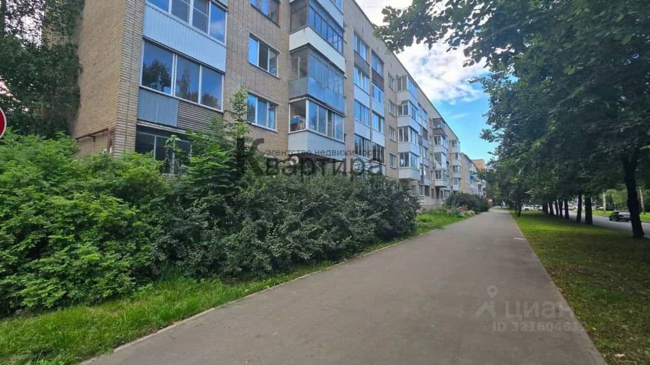Россия, Смоленск, улица Кирова, 51