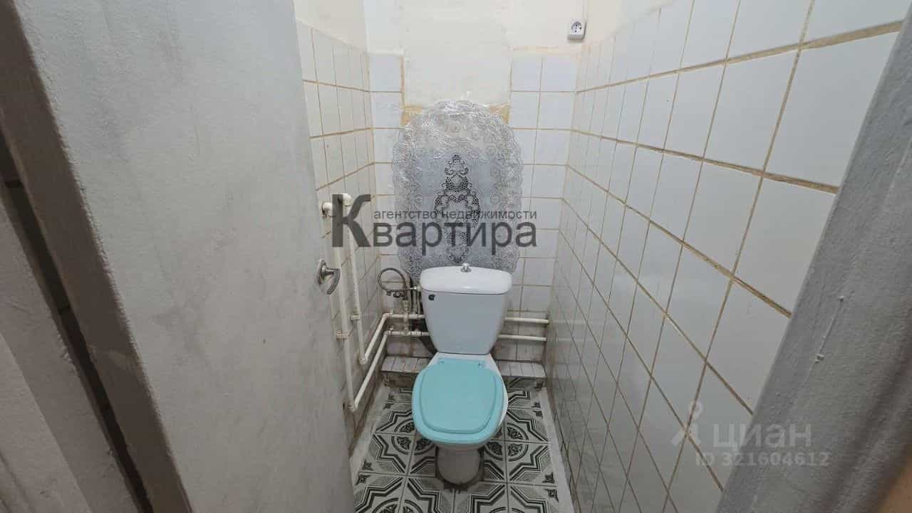 Россия, Смоленск, улица Кирова, 51, фото 9