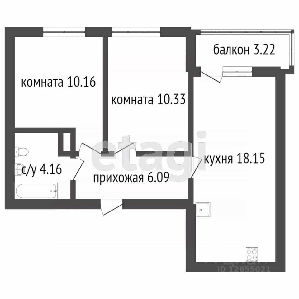 Россия, Кострома, улица Александра Зиновьева, 8, фото 2
