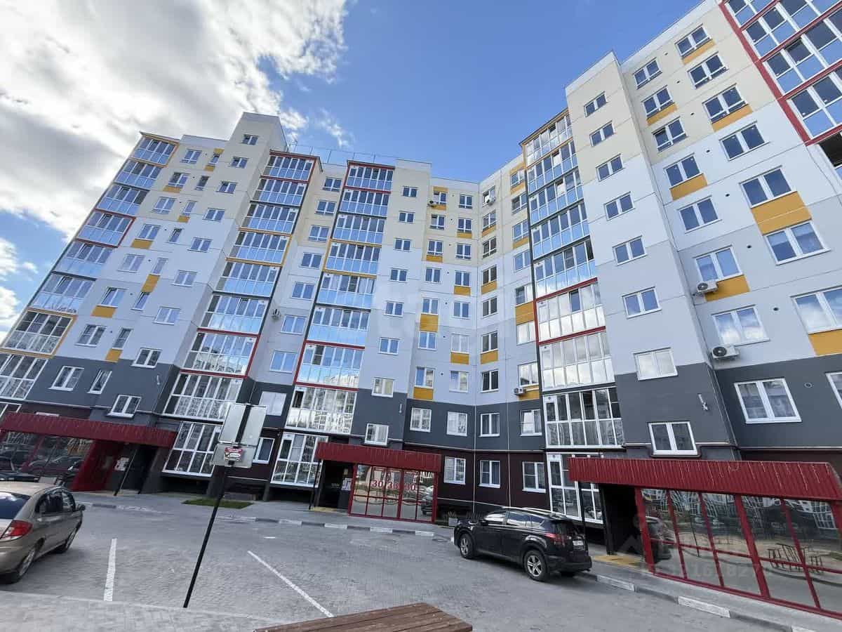 Россия, Кострома, улица Александра Зиновьева, 8, фото 15