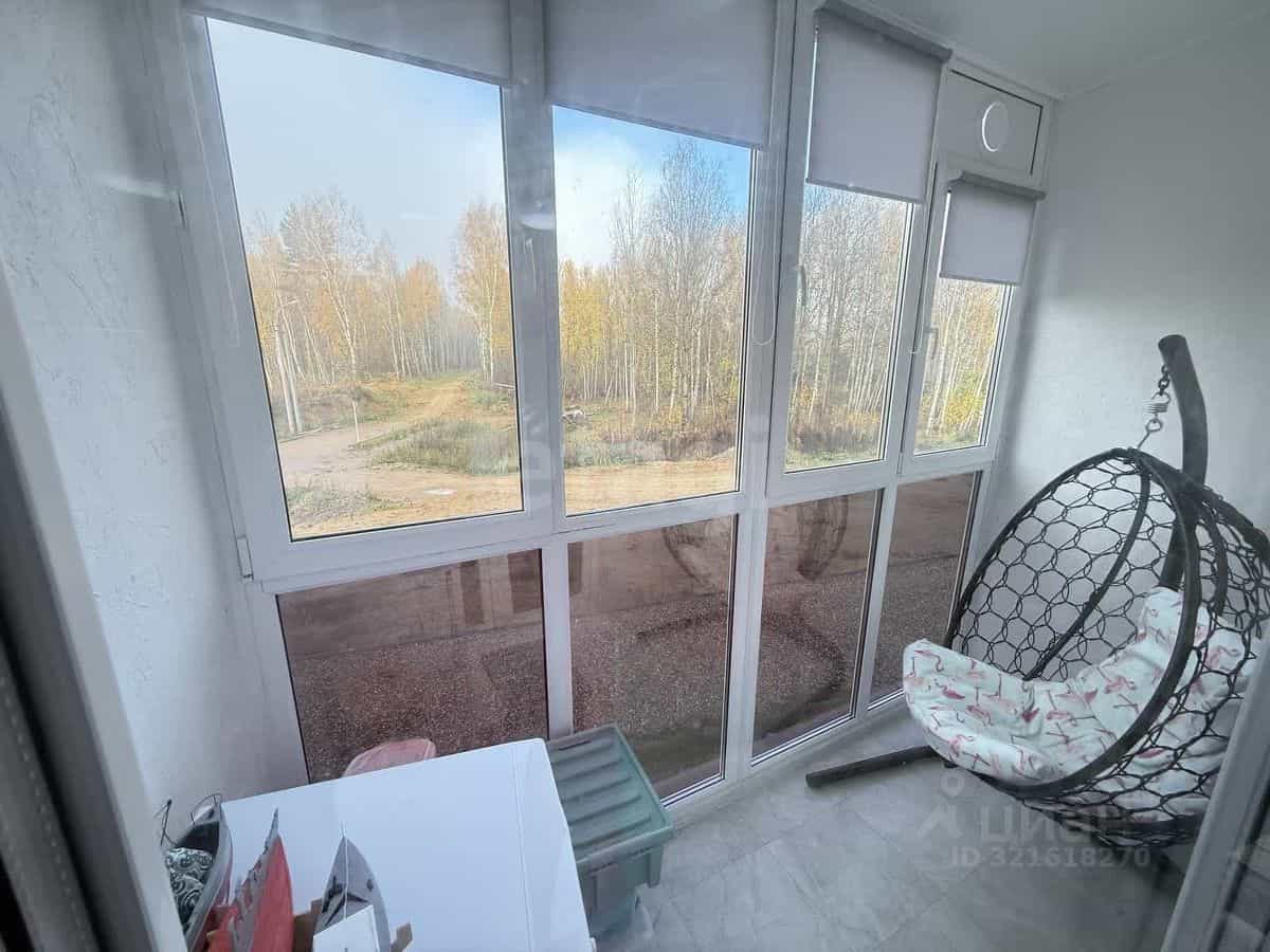 Россия, Кострома, улица Александра Зиновьева, 8, фото 26