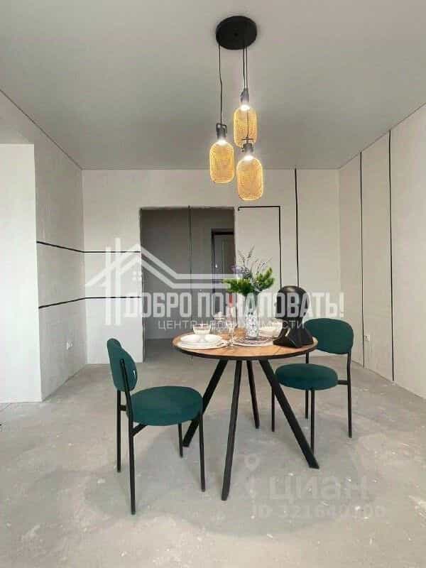 Россия, Республика Хакасия, Абакан, улица Кирова, 212Б, фото 2