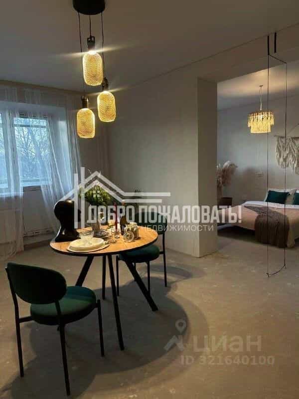 Россия, Республика Хакасия, Абакан, улица Кирова, 212Б, фото 3