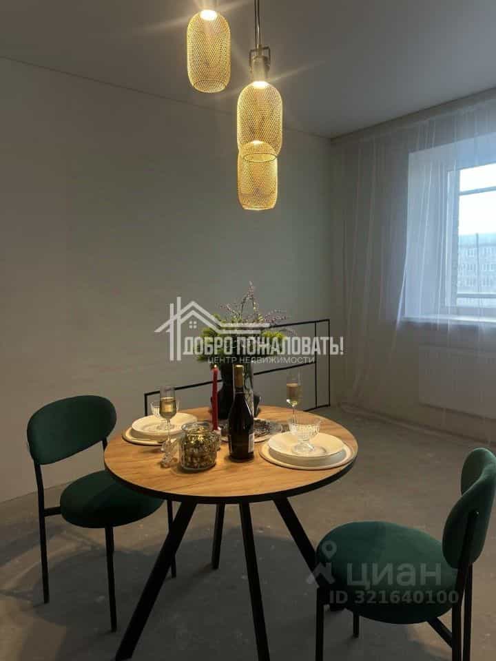 Россия, Республика Хакасия, Абакан, улица Кирова, 212Б, фото 4