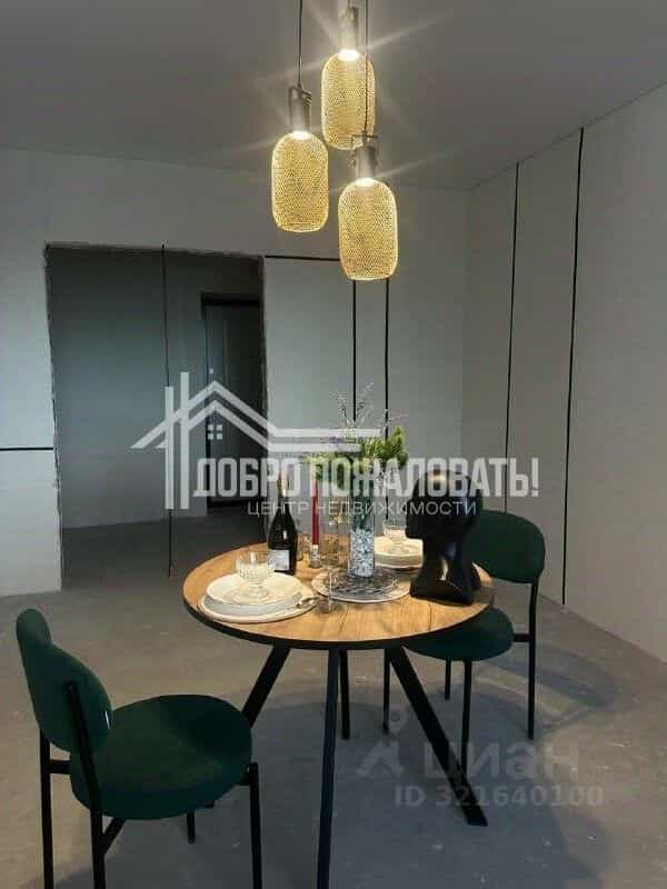 Россия, Республика Хакасия, Абакан, улица Кирова, 212Б, фото 5