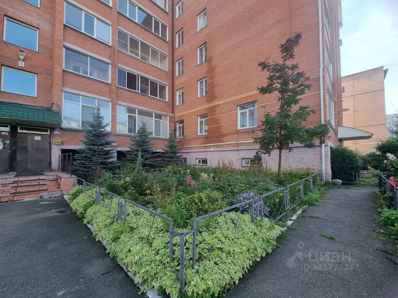 Россия, Республика Хакасия, Абакан, улица Комарова, 24