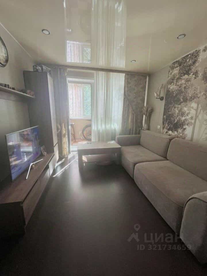 Россия, Кострома, микрорайон Малышково, улица Суслова, 5А, фото 11