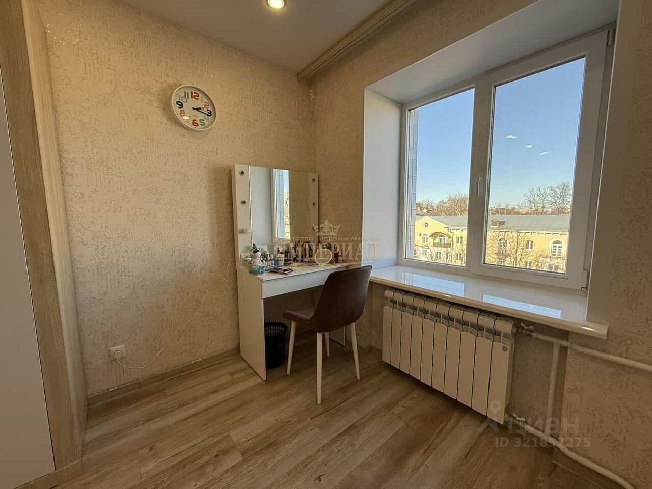 Россия, Республика Марий Эл, Йошкар-Ола, бульвар Чавайна, 45, фото 10