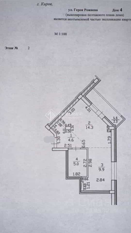 Россия, Киров, улица Героя Николая Рожнева, 4, фото 9