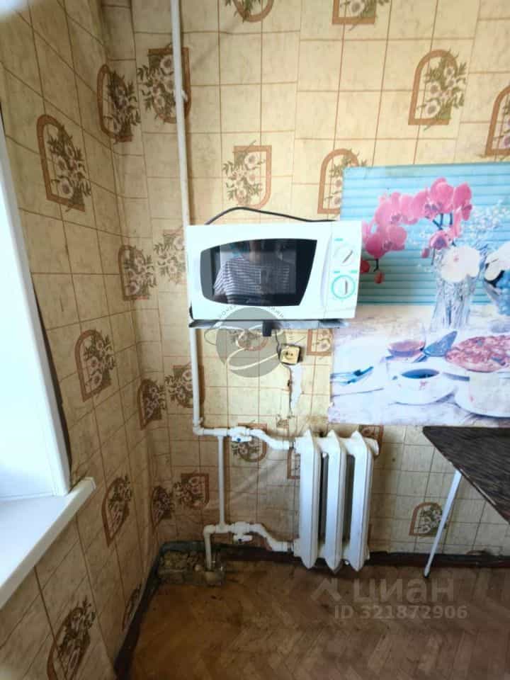 Россия, Камчатский край, Елизовский муниципальный округ, посёлок Лесной, Почтовая улица, 10, фото 15