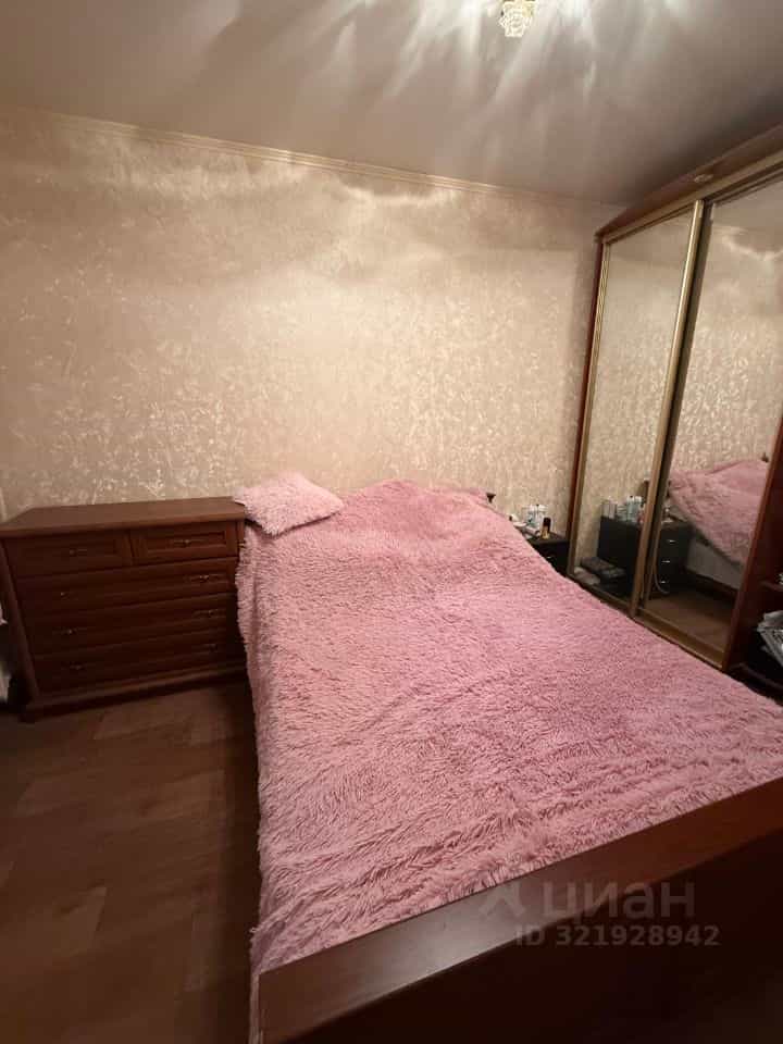 Россия, Смоленская область, Сафоново, Первомайская улица, 11, фото 2