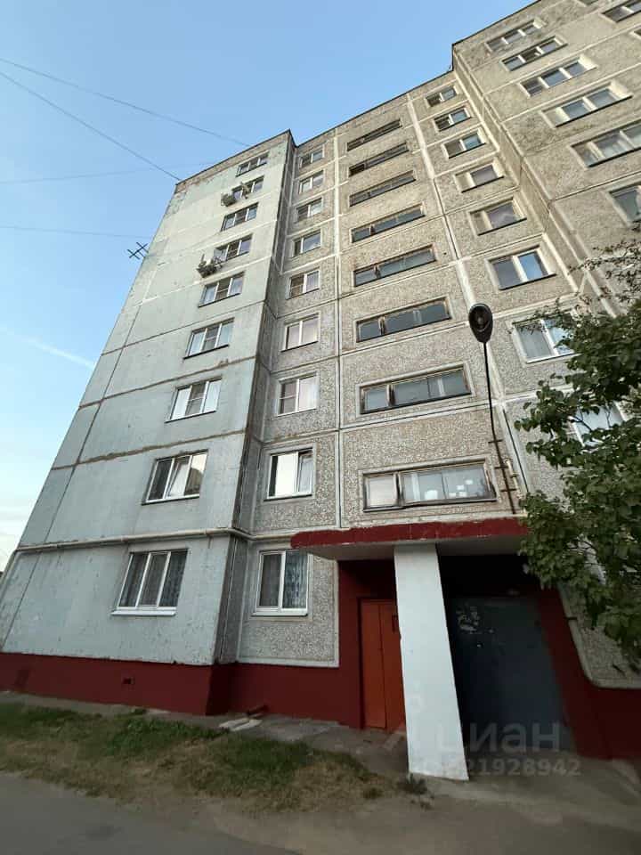 Россия, Смоленская область, Сафоново, Первомайская улица, 11, фото 14
