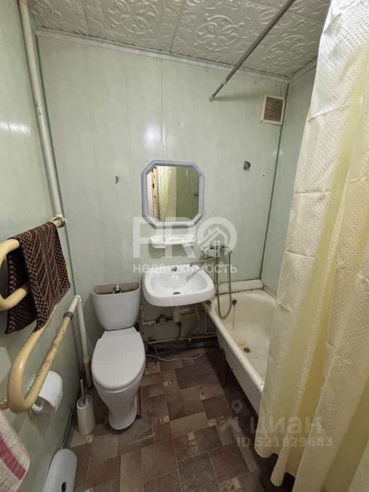 Россия, Костромская область, Буй, улица Красной Армии, 4, фото 7