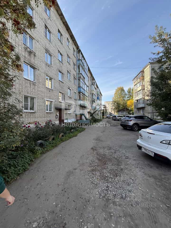 Россия, Костромская область, Буй, улица Красной Армии, 4, фото 18