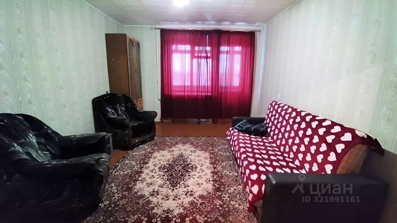 Россия, Костромская область, Галич, улица Машиностроителей, 1, фото 2