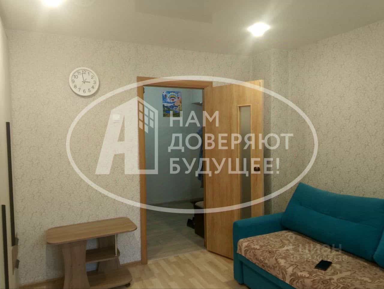 Россия, Удмуртская Республика, Глазов, улица Мира, 2, фото 2