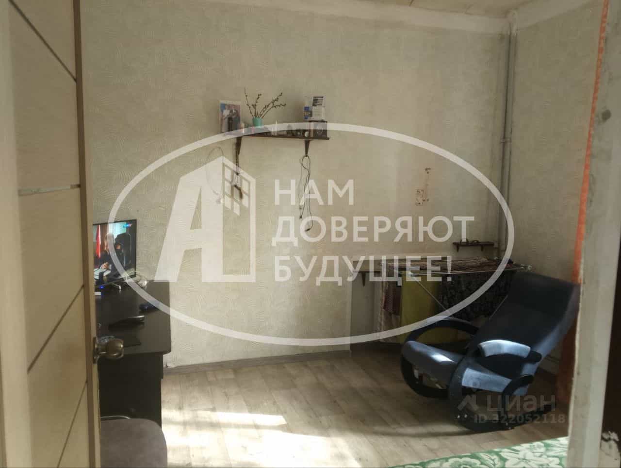 Россия, Удмуртская Республика, Глазов, улица Мира, 2, фото 5