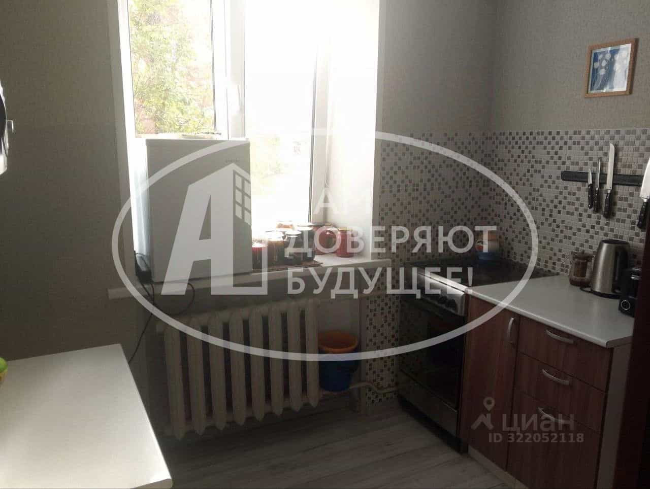 Россия, Удмуртская Республика, Глазов, улица Мира, 2, фото 6