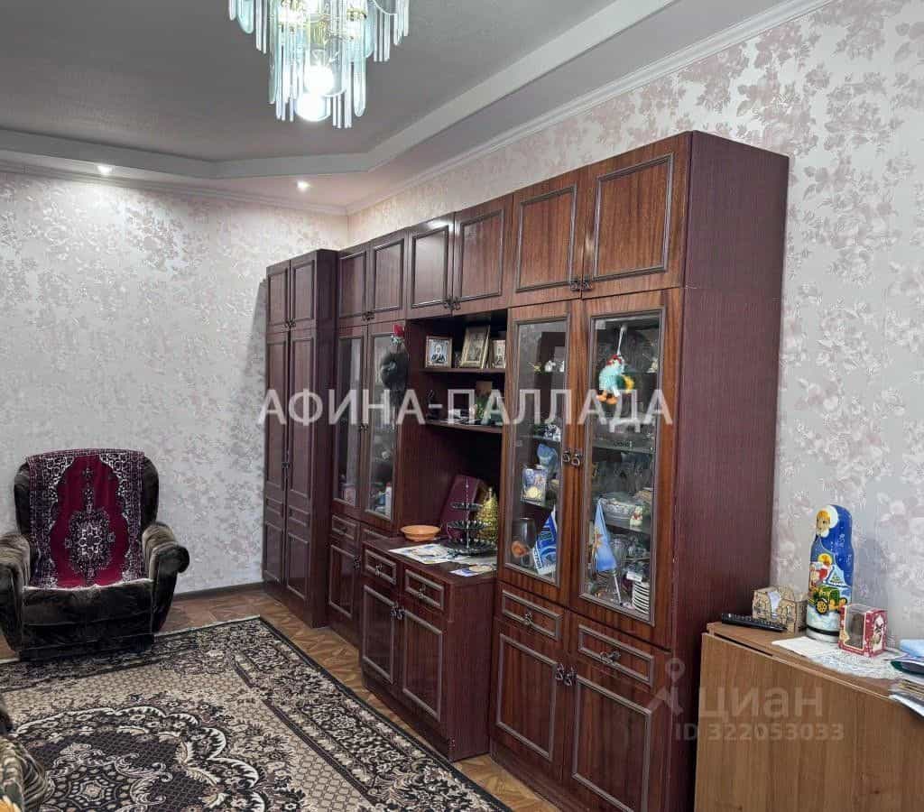 Россия, Ямало-Ненецкий автономный округ, Надымский район, Надым, Заводская улица, 9, фото 4