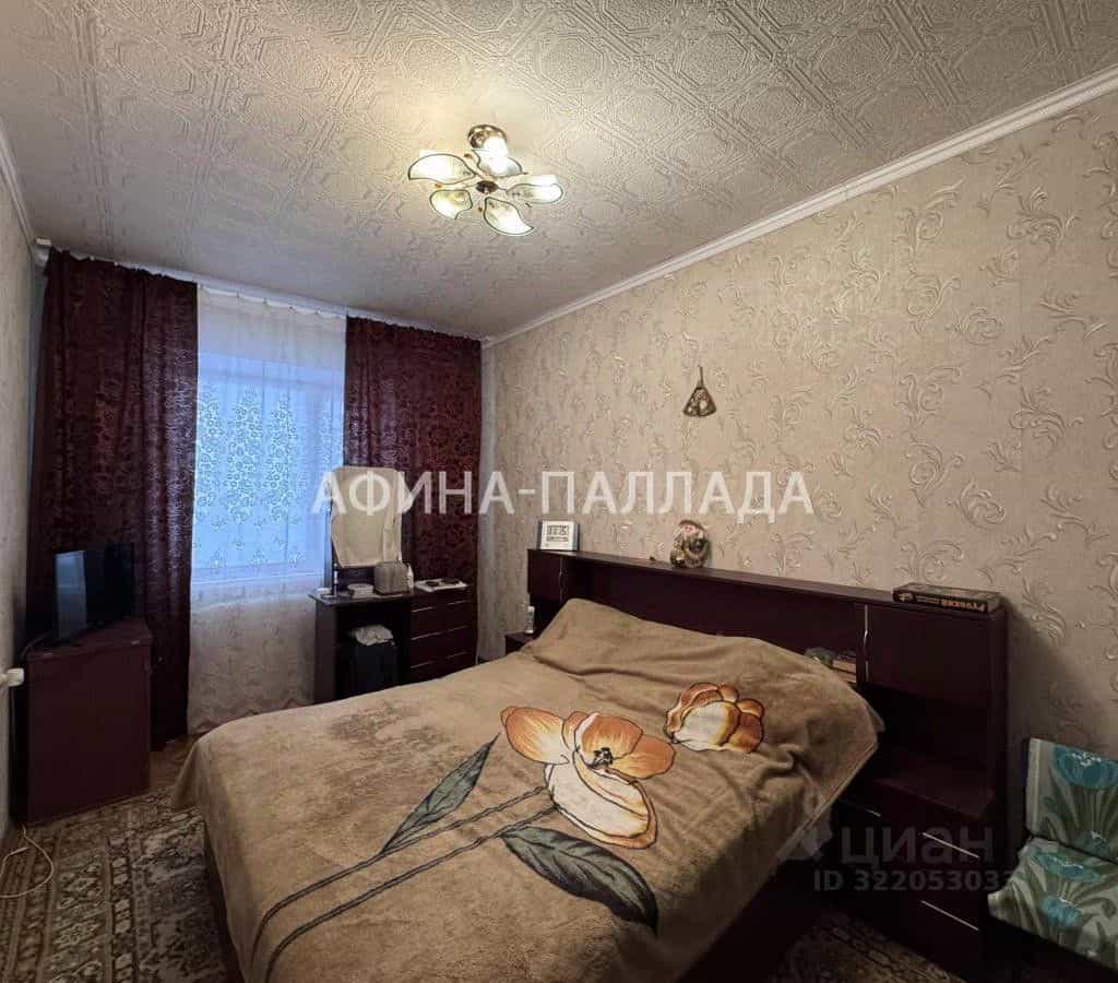 Россия, Ямало-Ненецкий автономный округ, Надымский район, Надым, Заводская улица, 9, фото 5