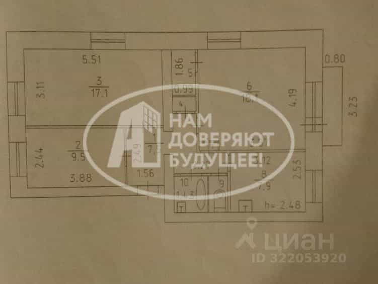 Россия, Удмуртская Республика, Глазов, улица Кирова, 64, фото 19