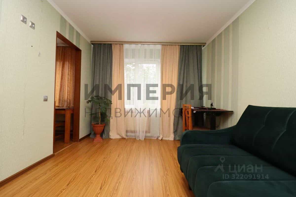 Россия, Магадан, Пролетарская улица, 65к3