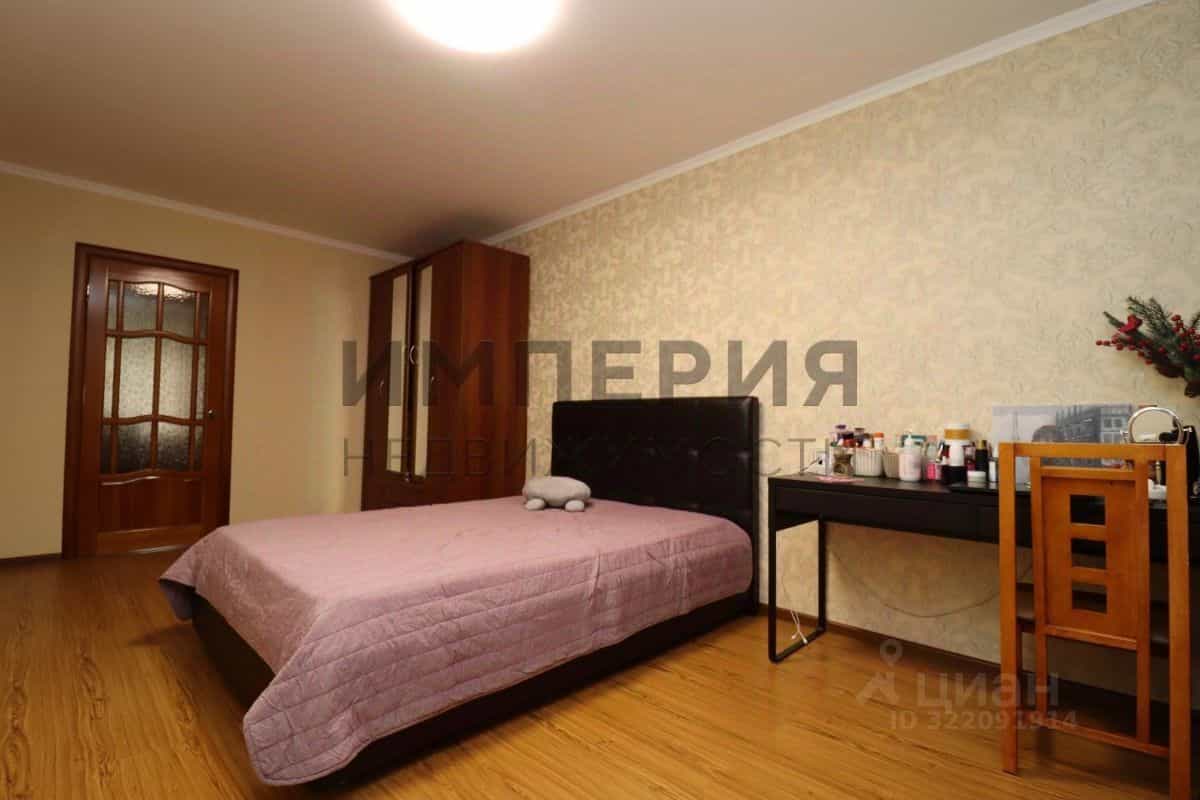 Россия, Магадан, Пролетарская улица, 65к3, фото 9