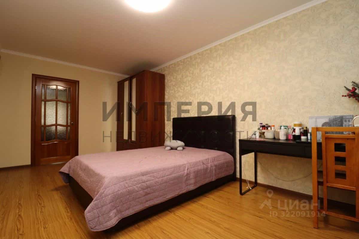 Россия, Магадан, Пролетарская улица, 65к3, фото 10