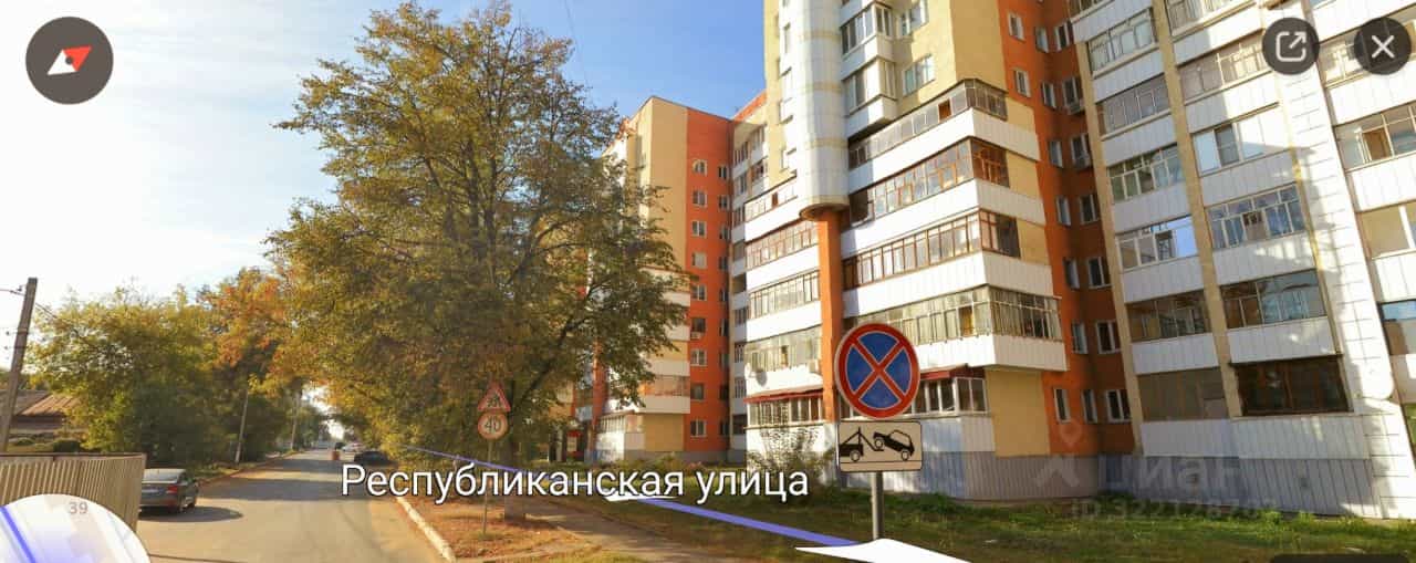 Россия, Республика Мордовия, Саранск, Республиканская улица, 39