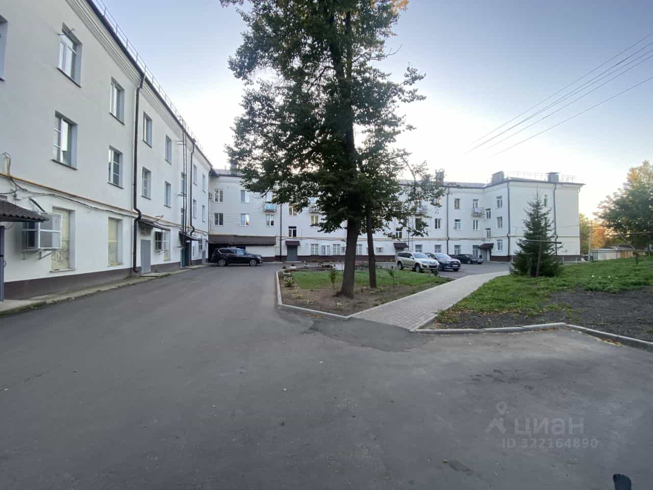 Россия, Смоленская область, Вязьма, улица Ленина, 1/2