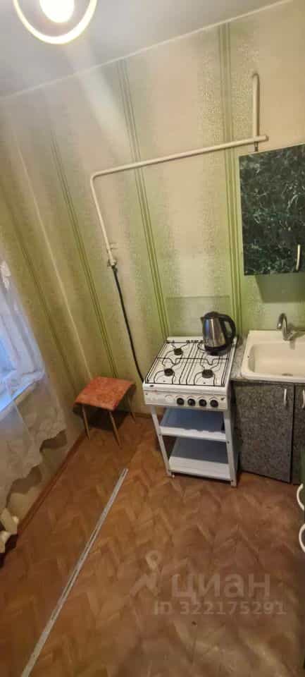 Россия, Республика Хакасия, Абакан, улица Маршала Жукова, 9