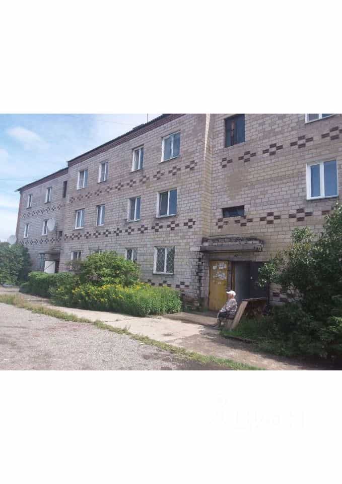 Россия, Республика Хакасия, Черногорск, улица Дружбы, 23