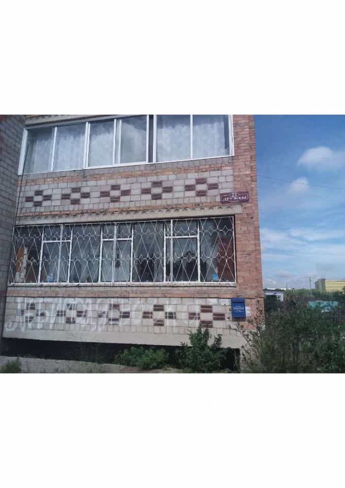 Россия, Республика Хакасия, Черногорск, улица Дружбы, 23, фото 4